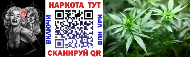Купить Alpha PVP  Меф  ГАШ  Каннабис  КОКАИН  Бакал