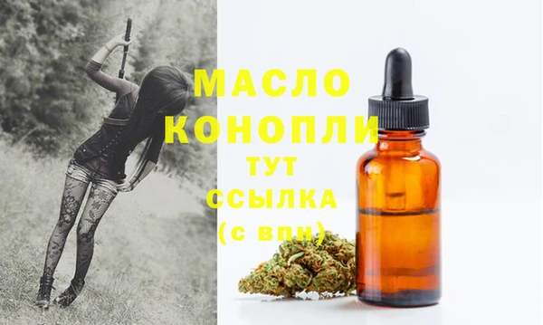 метадон Володарск