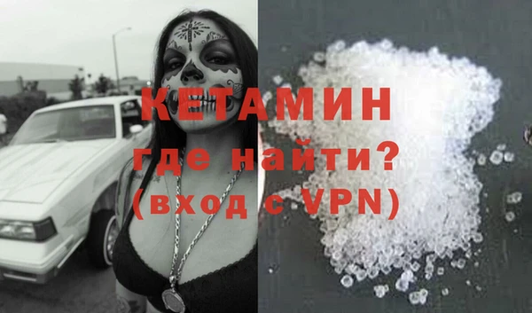 a pvp Волоколамск
