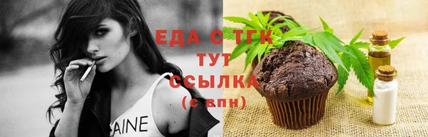 метадон Володарск
