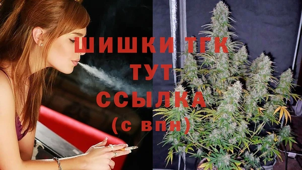 метадон Володарск