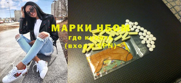 a pvp Волоколамск