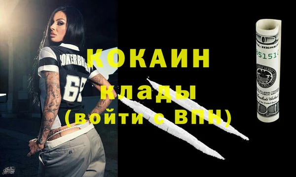 метадон Володарск