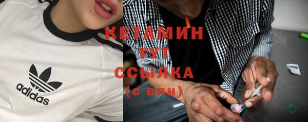 a pvp Волоколамск