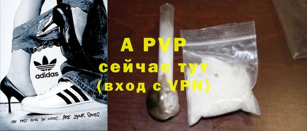 метадон Володарск