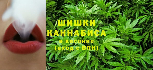 a pvp Волоколамск