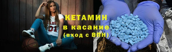 метадон Володарск