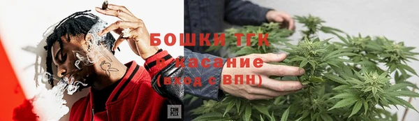 a pvp Волоколамск