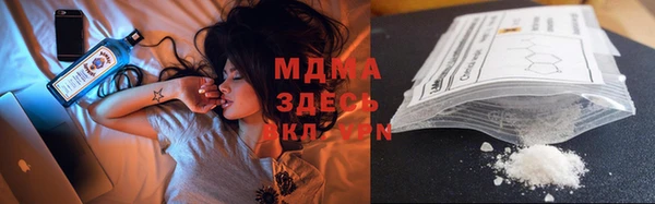 прущая мука Волосово