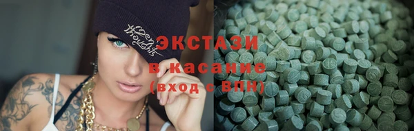 прущая мука Волосово