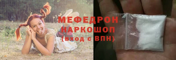 метадон Володарск