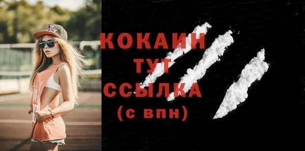 метадон Володарск