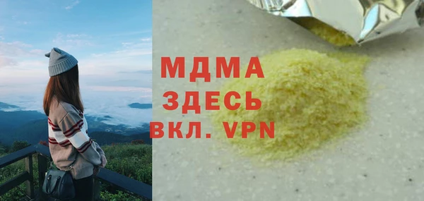 метадон Володарск