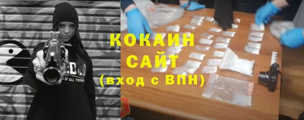 a pvp Волоколамск