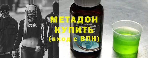 прущая мука Волосово