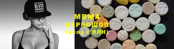 метадон Володарск
