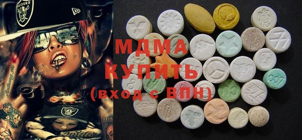 a pvp Волоколамск