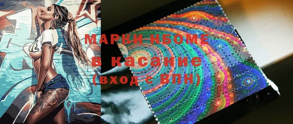 метадон Володарск