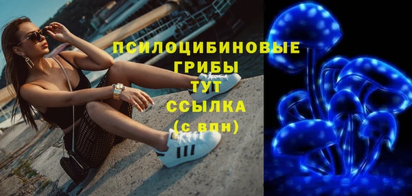 прущая мука Волосово