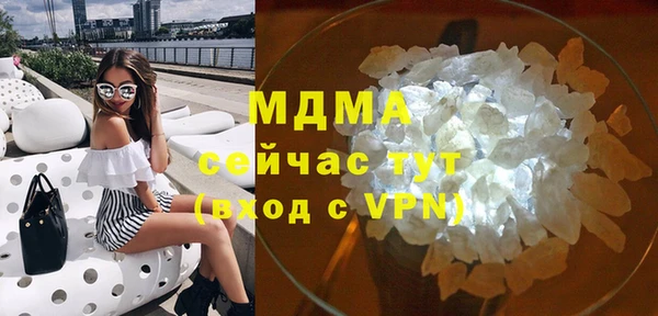 метадон Володарск