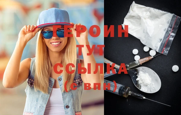 a pvp Волоколамск