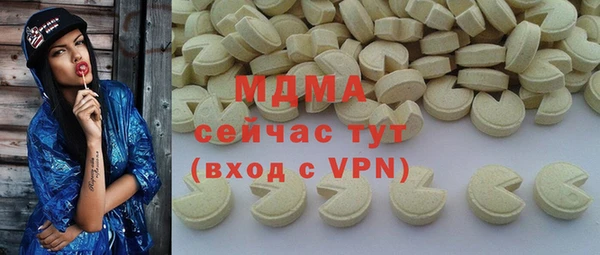 a pvp Волоколамск