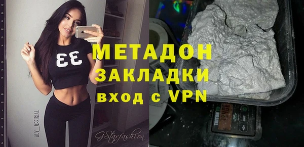 a pvp Волоколамск