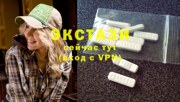 прущая мука Волосово