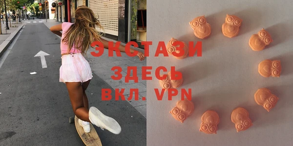 прущая мука Волосово
